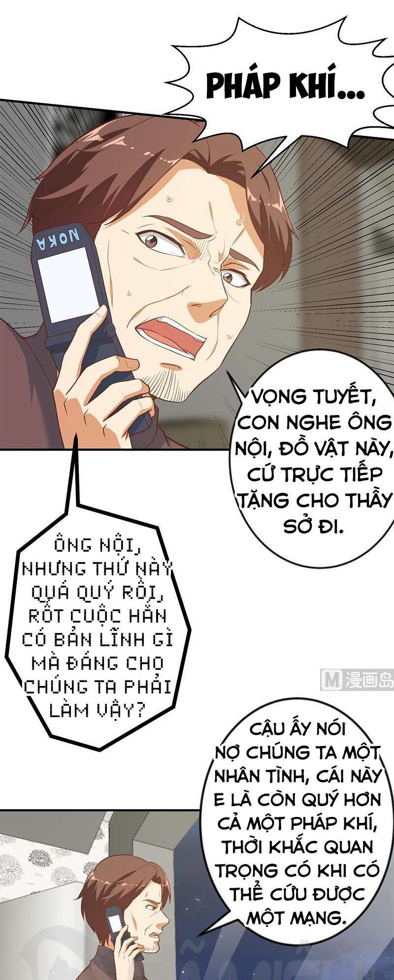 Tu Tiên Trở Về Tại Vườn Trường: Chapter 78
