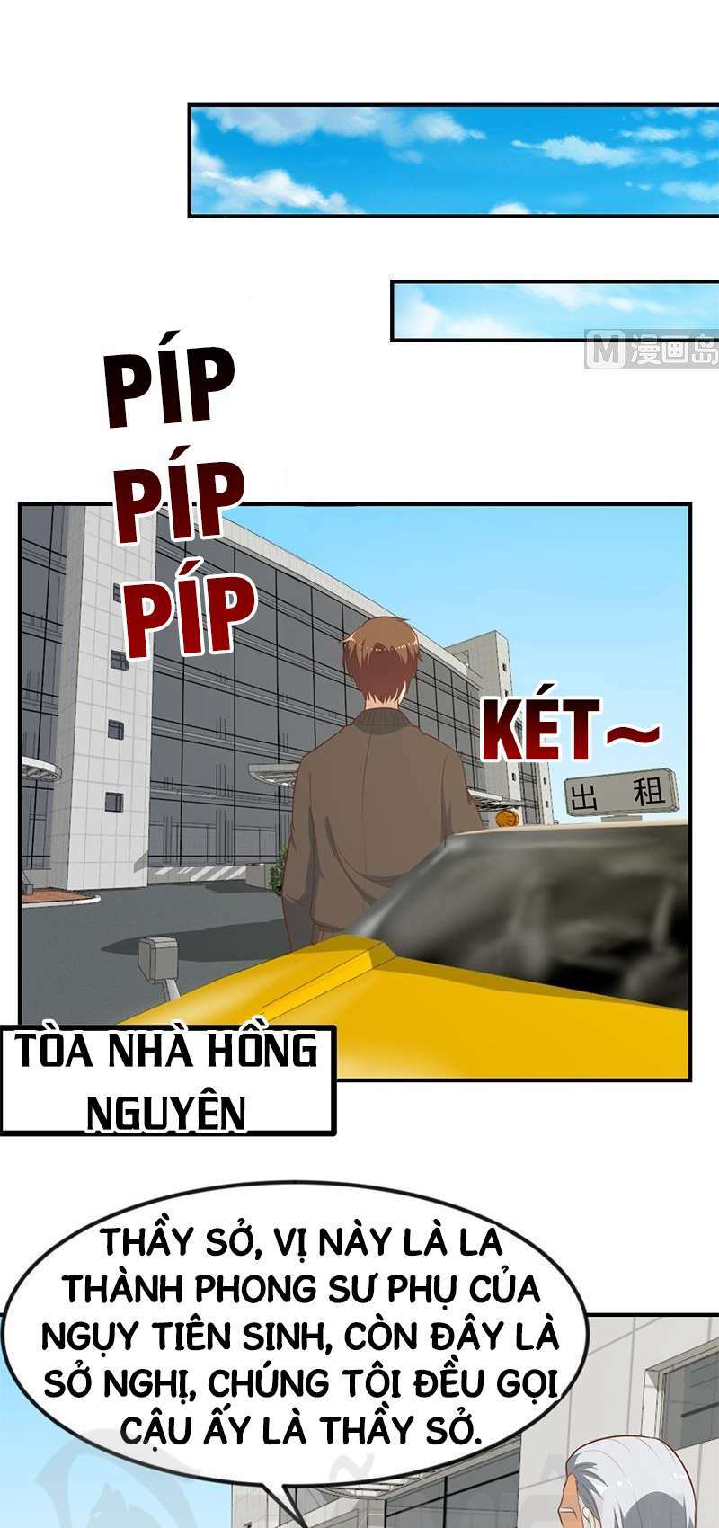 Tu Tiên Trở Về Tại Vườn Trường: Chapter 80