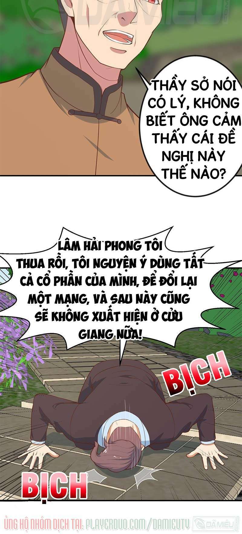 Tu Tiên Trở Về Tại Vườn Trường: Chapter 84