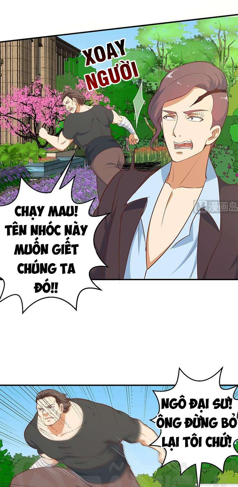Tu Tiên Trở Về Tại Vườn Trường: Chapter 84