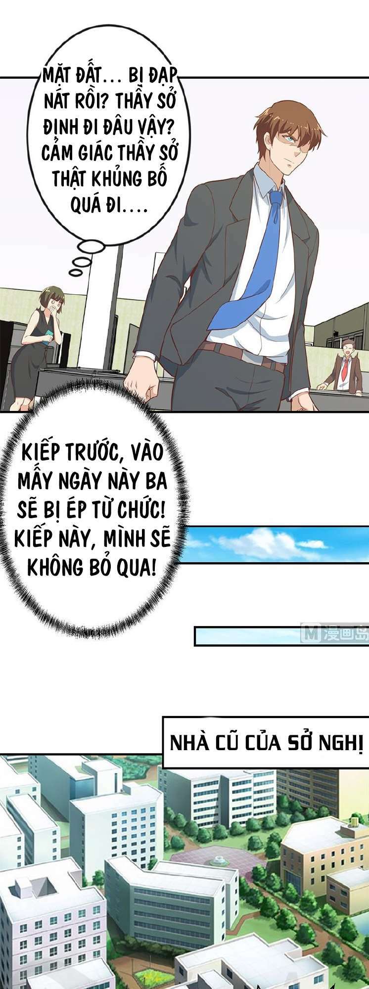 Tu Tiên Trở Về Tại Vườn Trường: Chapter 85