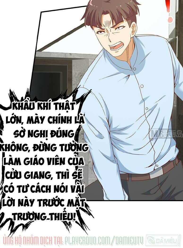 Tu Tiên Trở Về Tại Vườn Trường: Chapter 88