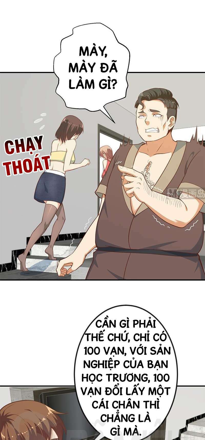 Tu Tiên Trở Về Tại Vườn Trường: Chapter 89