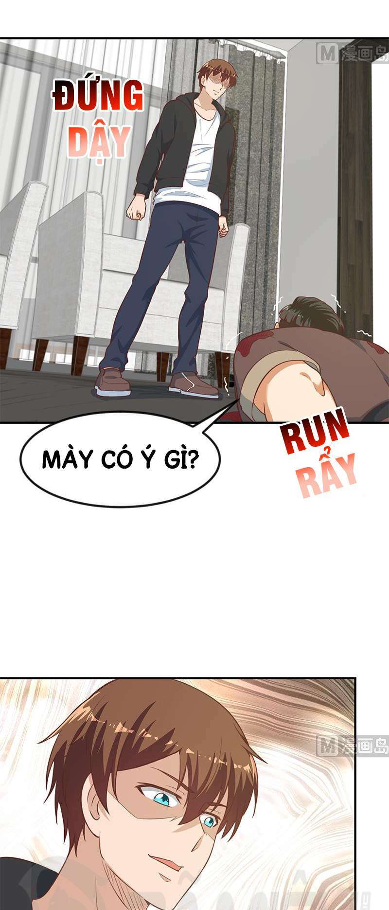 Tu Tiên Trở Về Tại Vườn Trường: Chapter 90