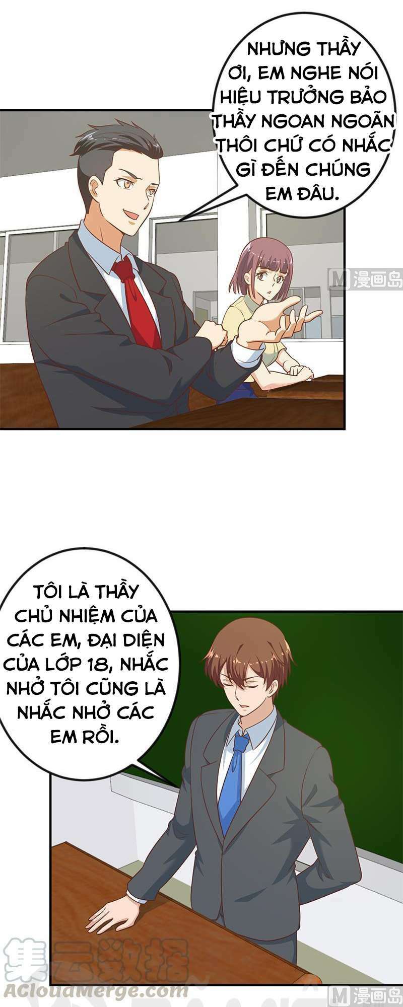 Tu Tiên Trở Về Tại Vườn Trường: Chapter 97