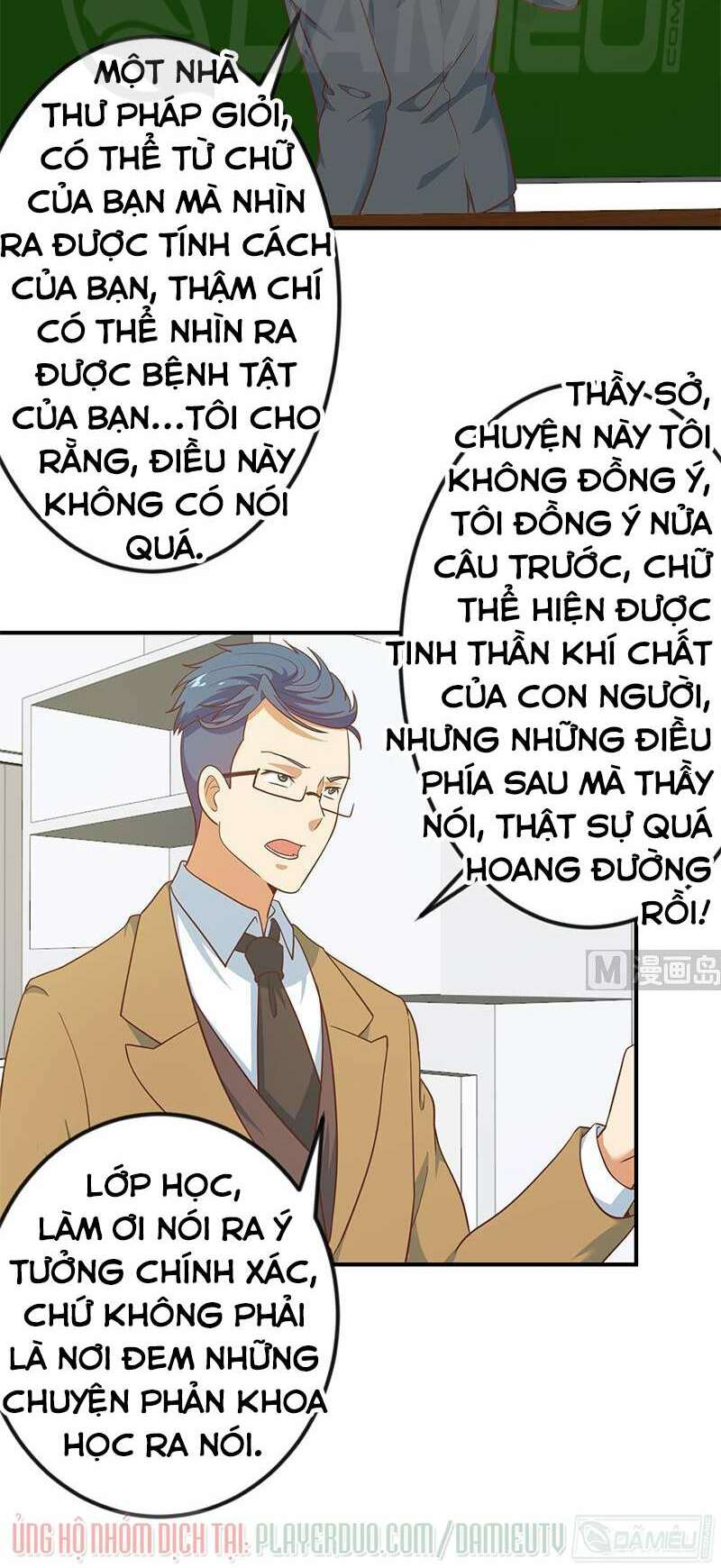 Tu Tiên Trở Về Tại Vườn Trường: Chapter 98