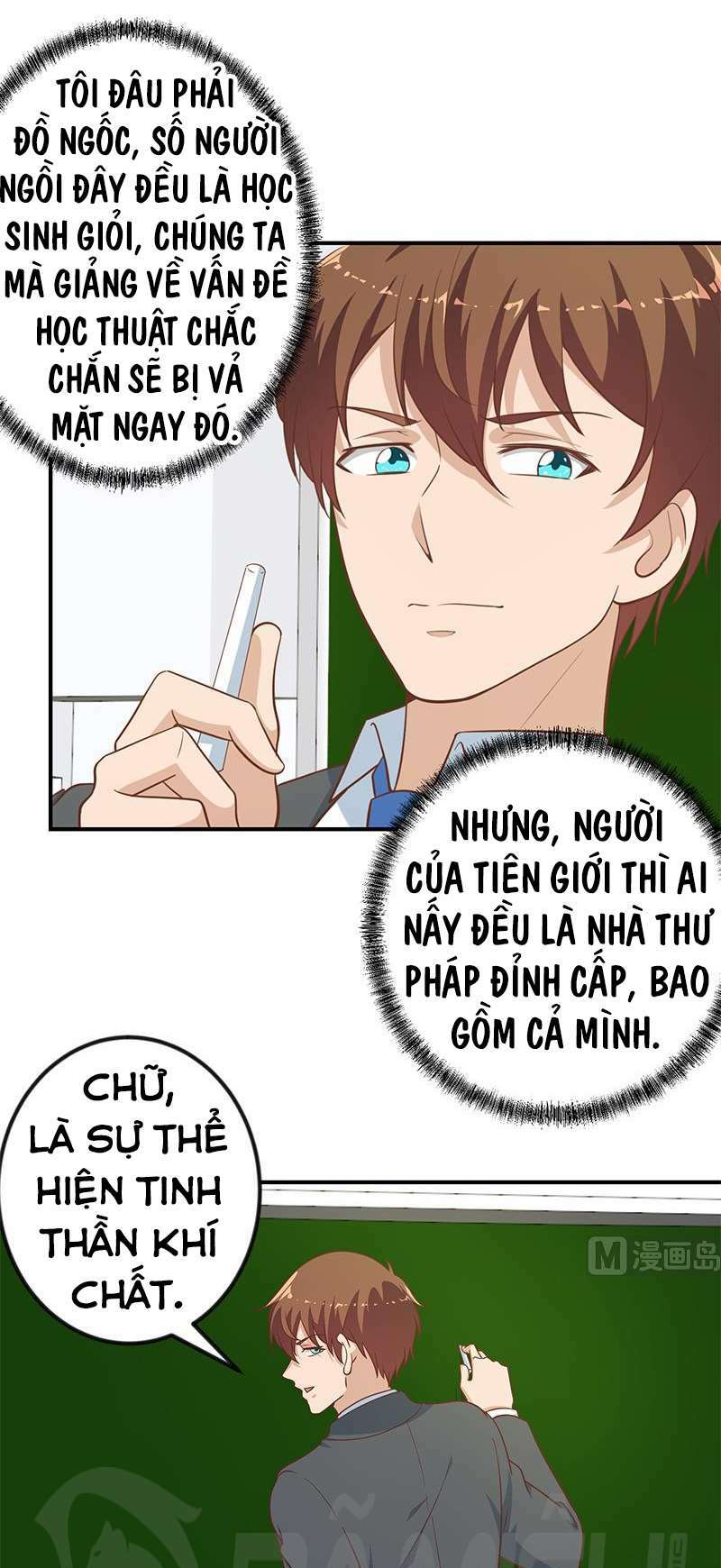 Tu Tiên Trở Về Tại Vườn Trường: Chapter 98