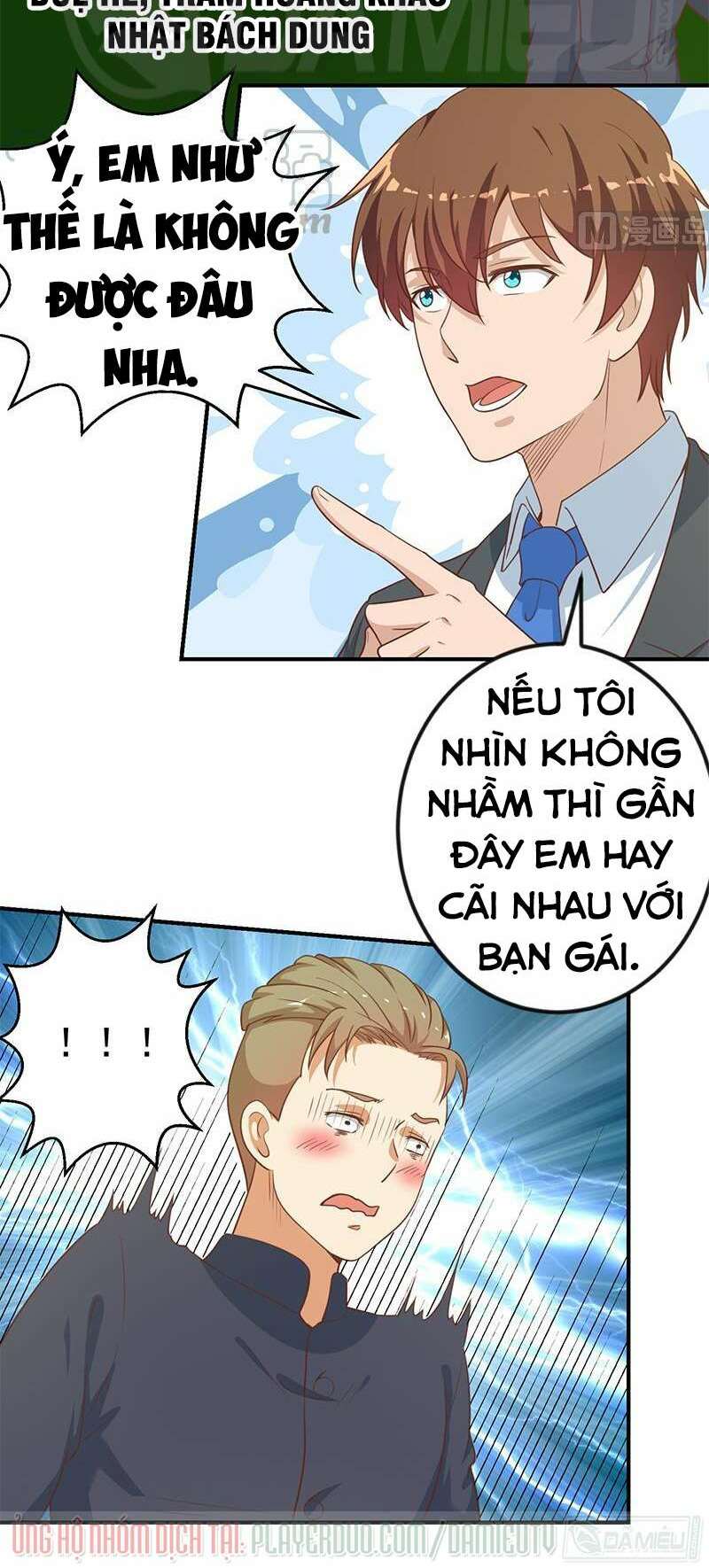 Tu Tiên Trở Về Tại Vườn Trường: Chapter 99