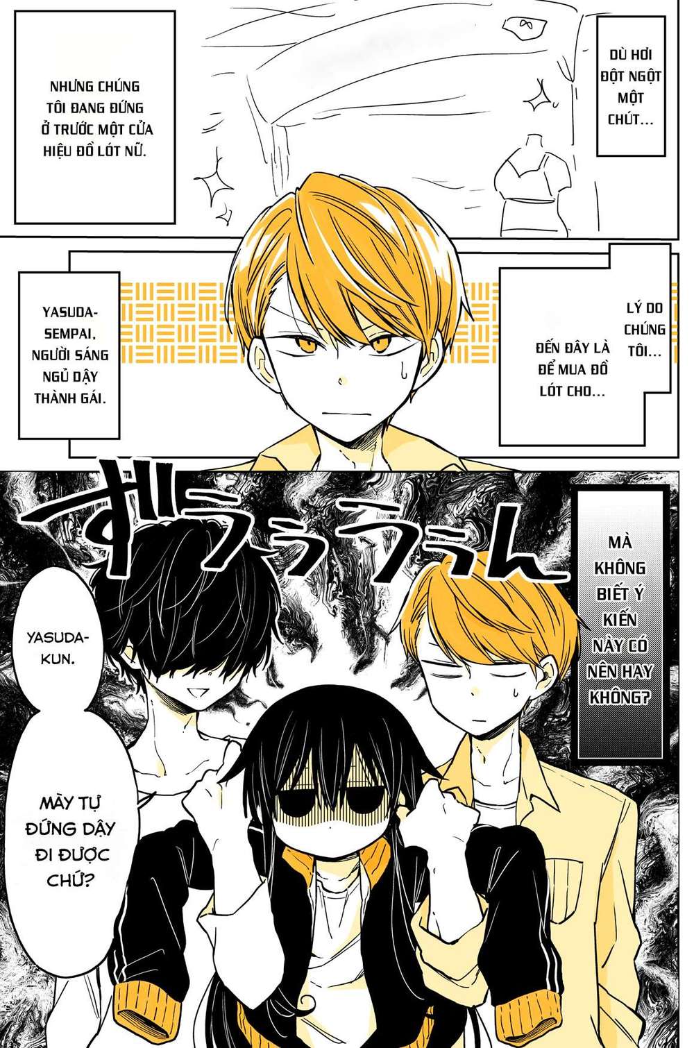 Senpai lười hoá gái: Chapter 10.5