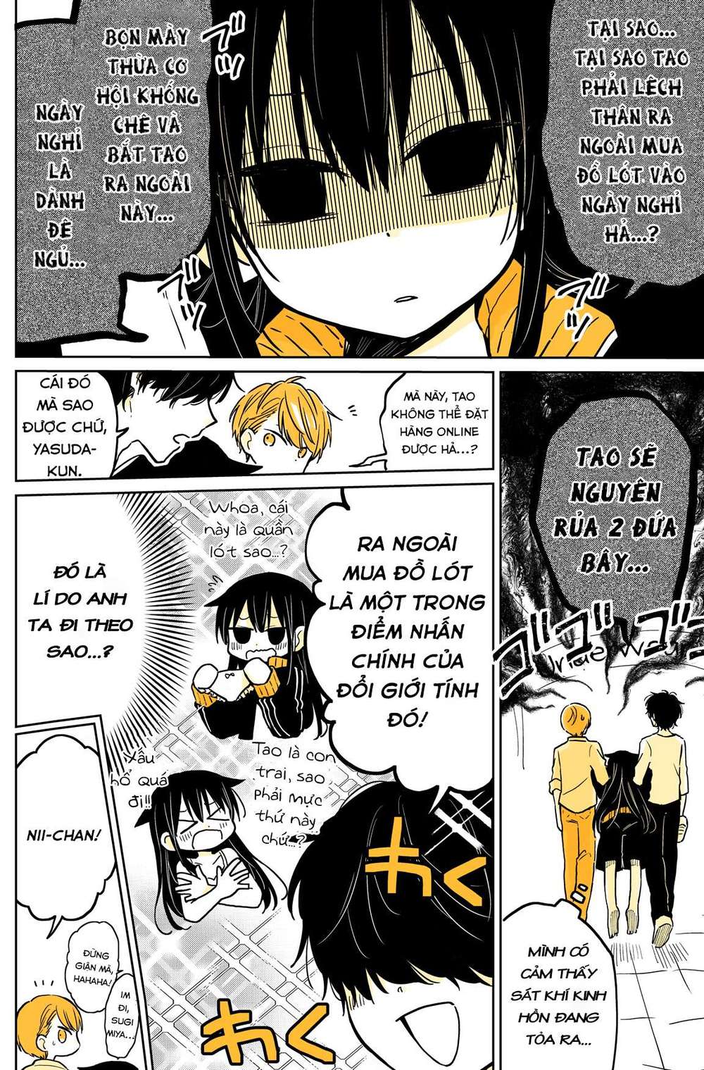 Senpai lười hoá gái: Chapter 10.5