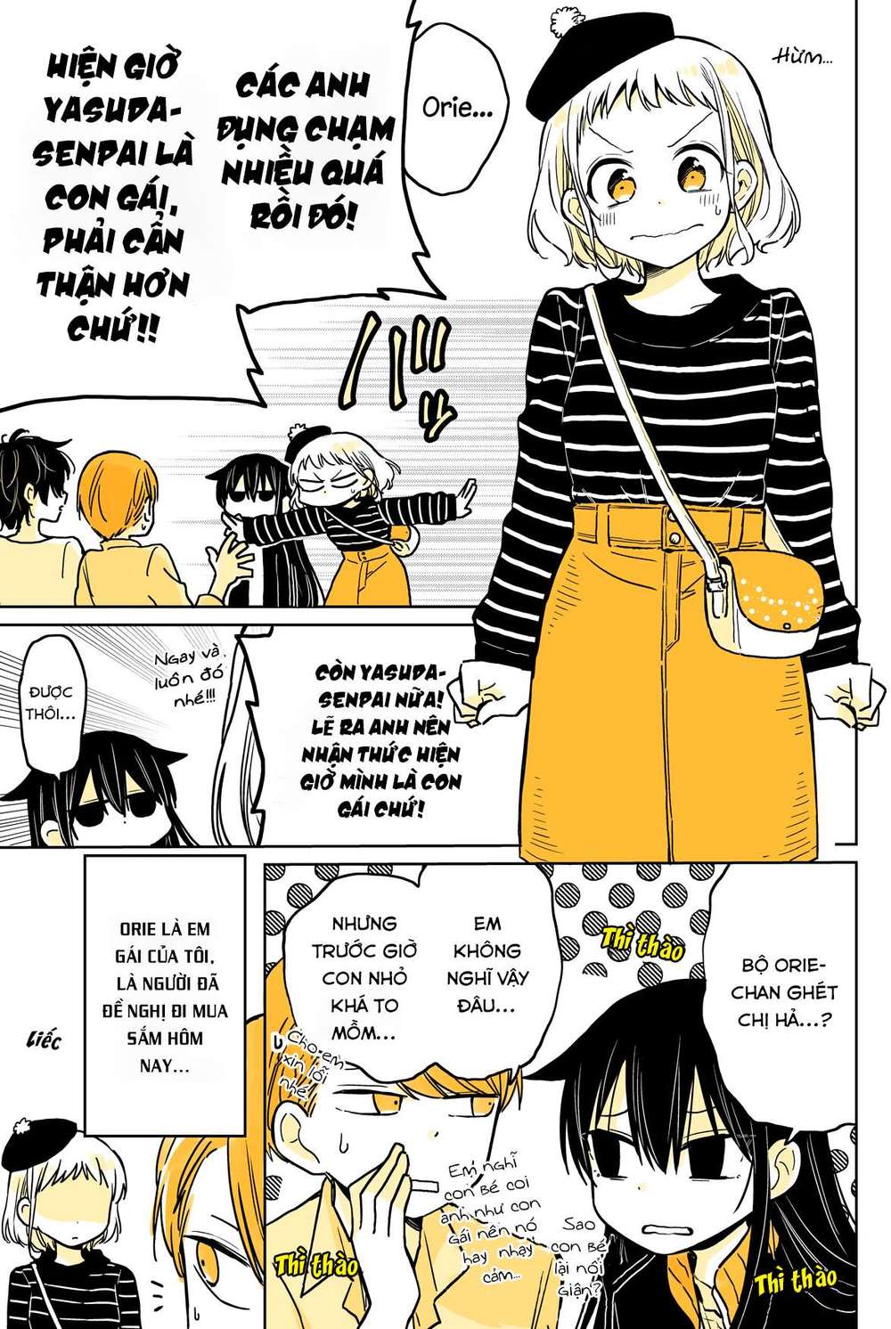 Senpai lười hoá gái: Chapter 10.5