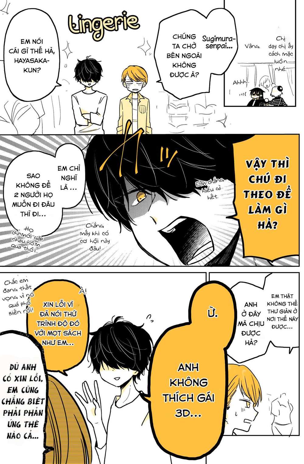 Senpai lười hoá gái: Chapter 10.5