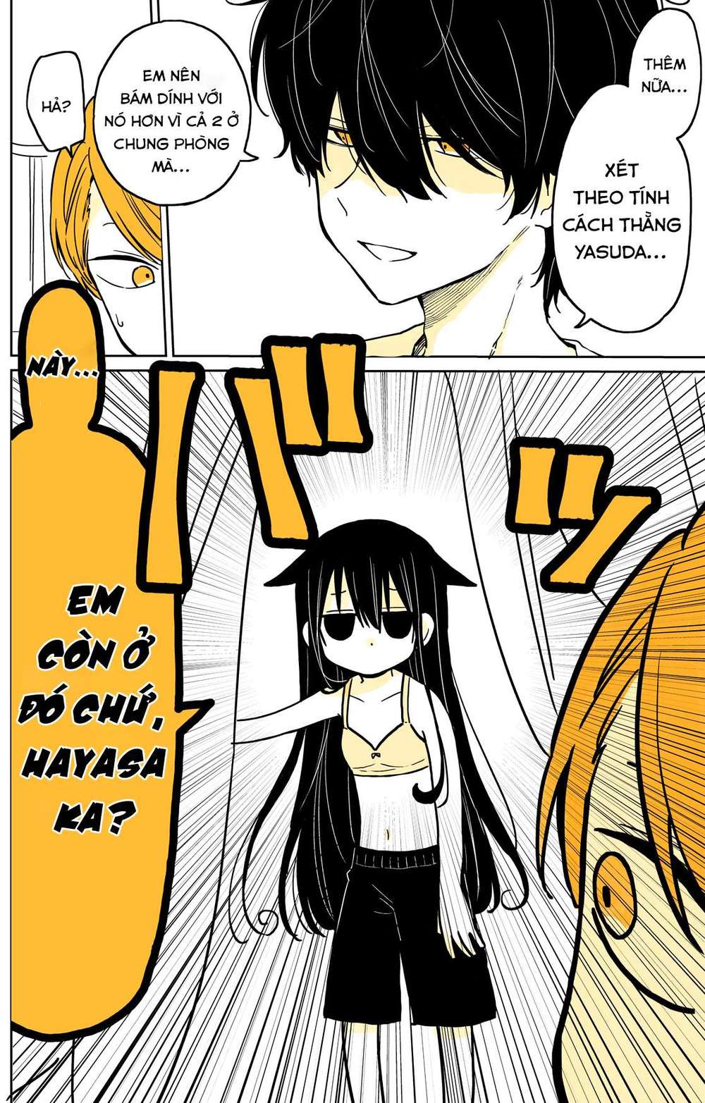 Senpai lười hoá gái: Chapter 10.5