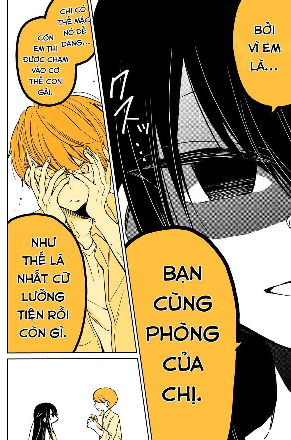 Senpai lười hoá gái: Chapter 10.5