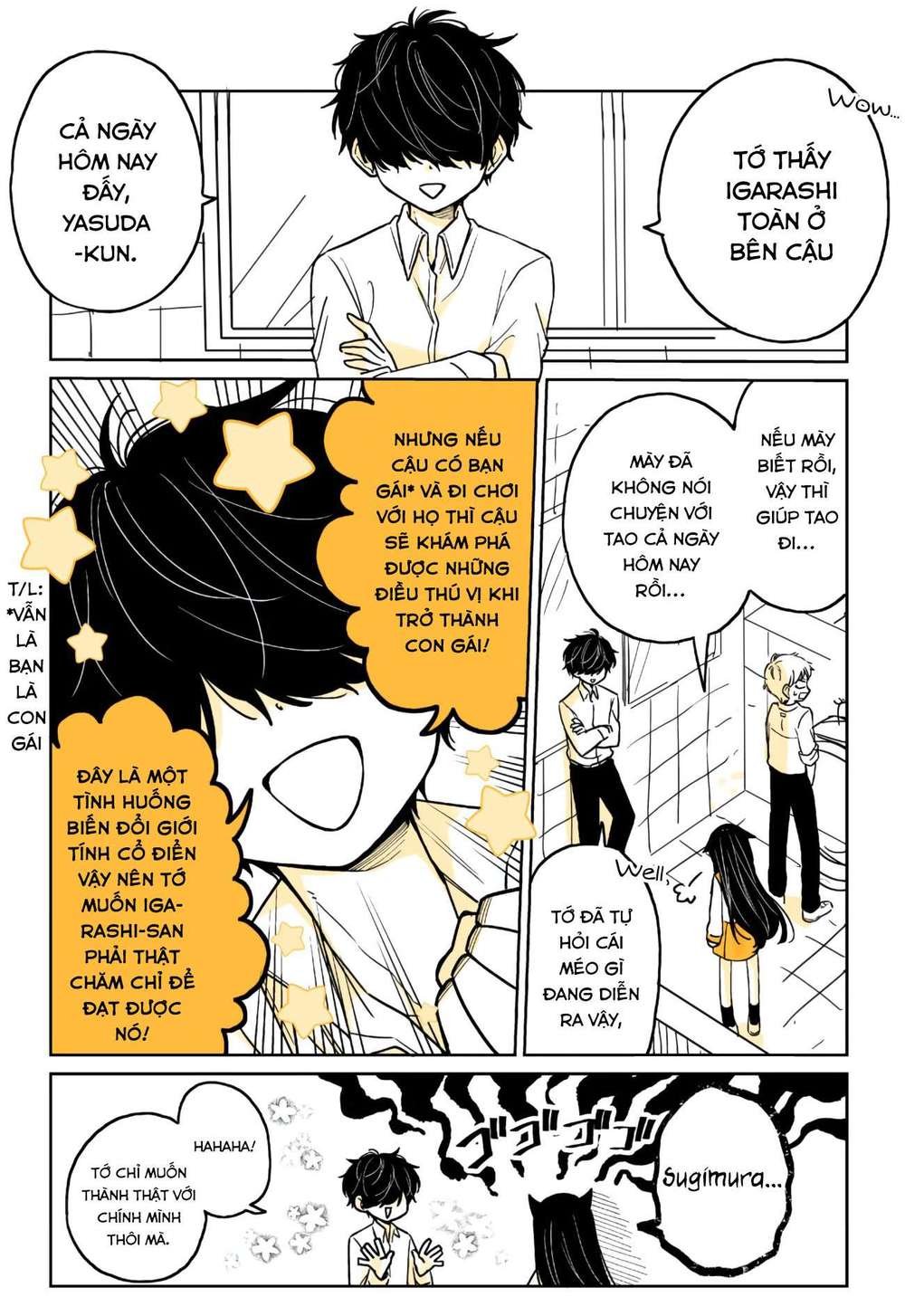 Senpai lười hoá gái: Chapter 12