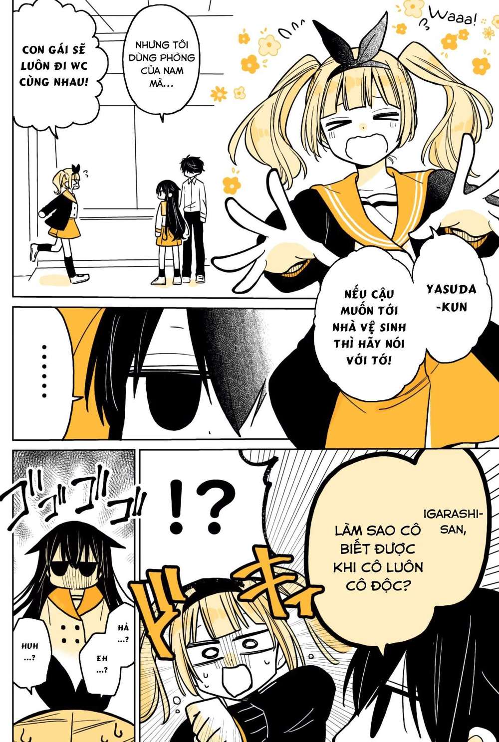 Senpai lười hoá gái: Chapter 12