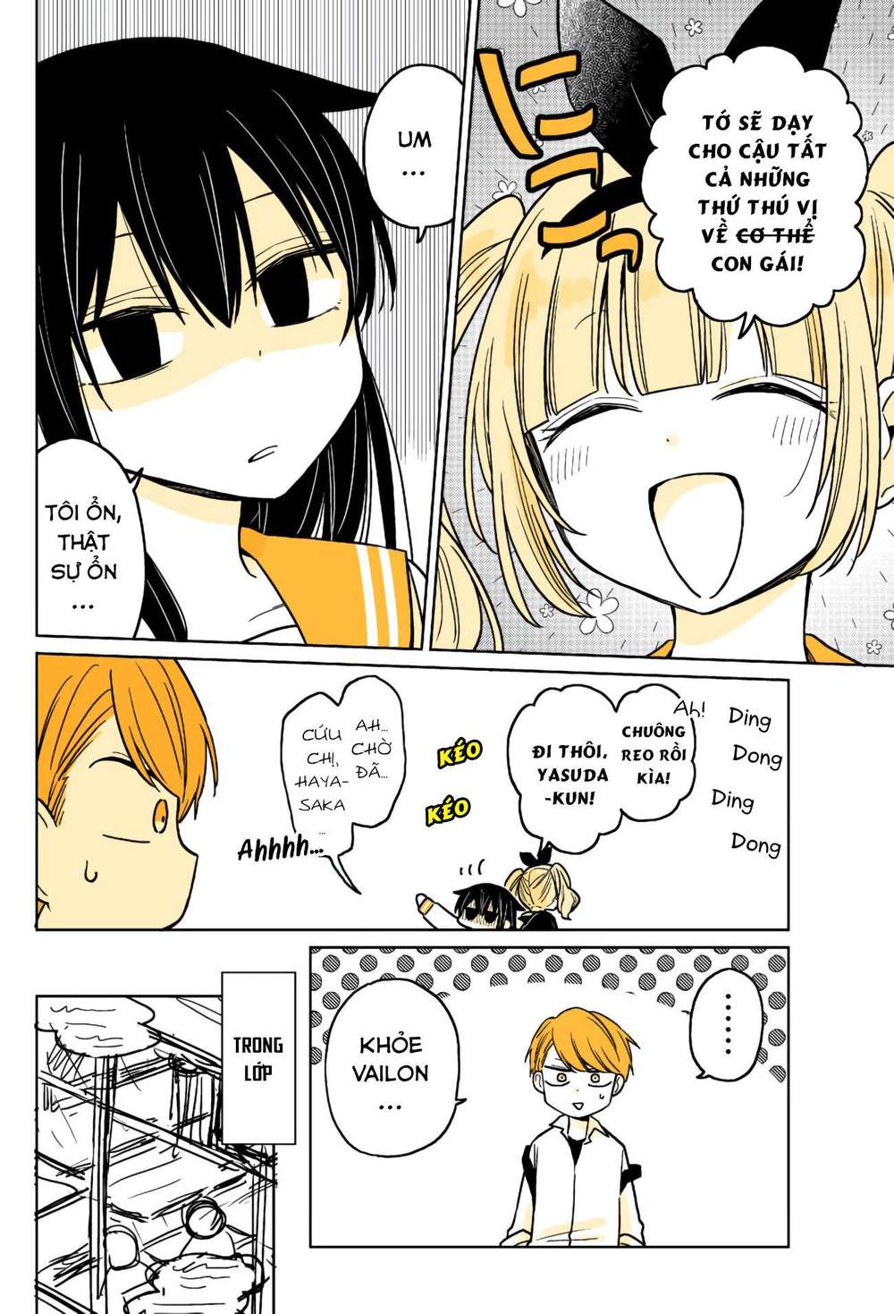 Senpai lười hoá gái: Chapter 12