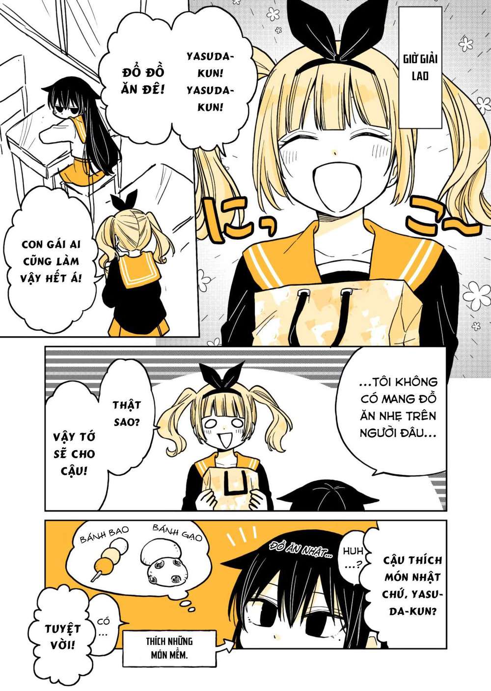 Senpai lười hoá gái: Chapter 12