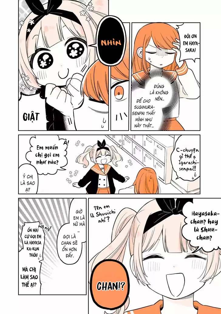 Senpai lười hoá gái: Chapter 15.2
