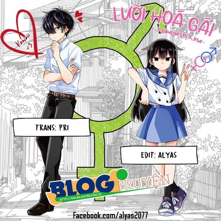 Senpai lười hoá gái: Chapter 15