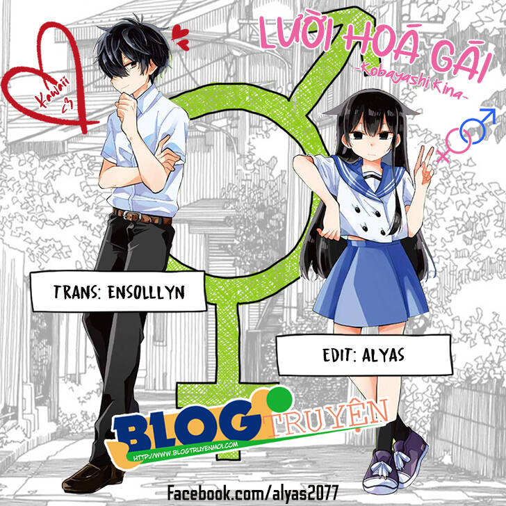 Senpai lười hoá gái: Chapter 16