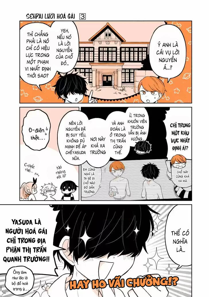 Senpai lười hoá gái: Chapter 16