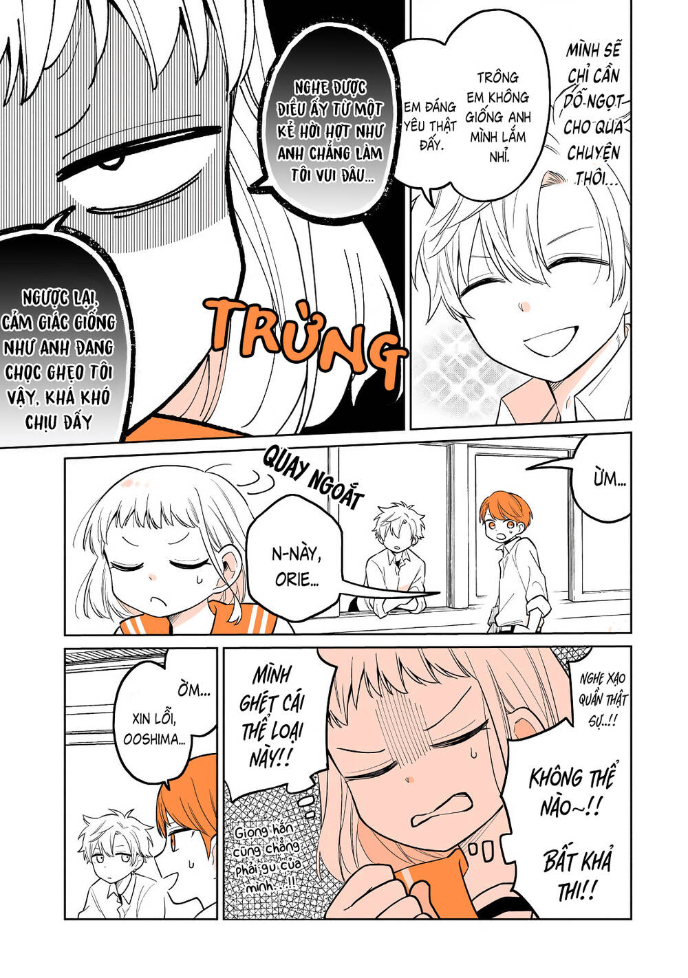 Senpai lười hoá gái: Chapter 17