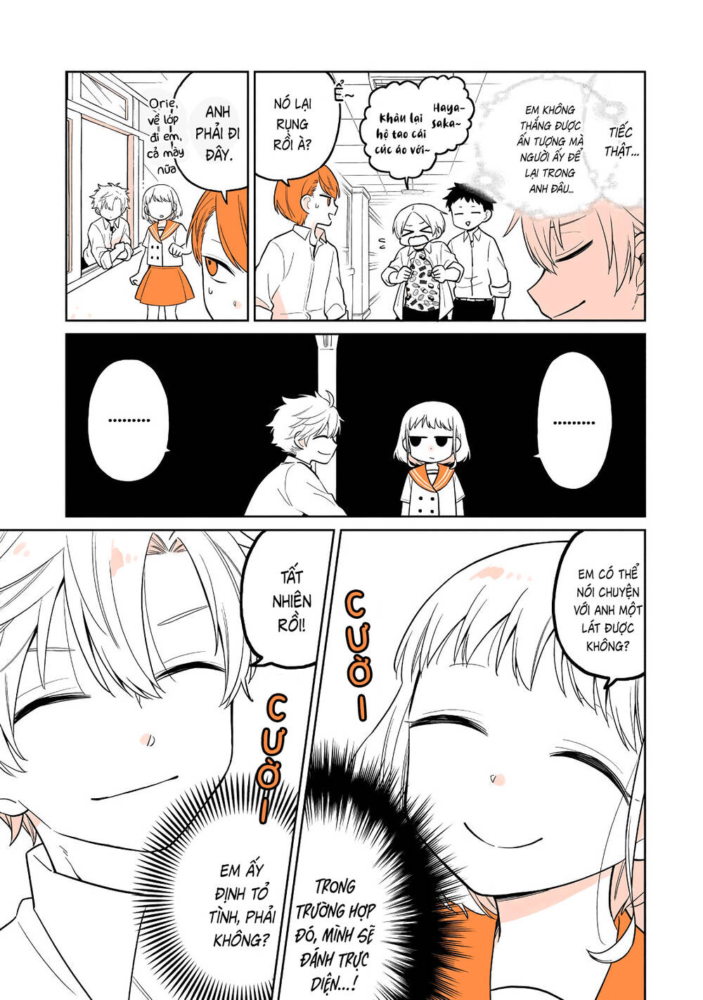 Senpai lười hoá gái: Chapter 17