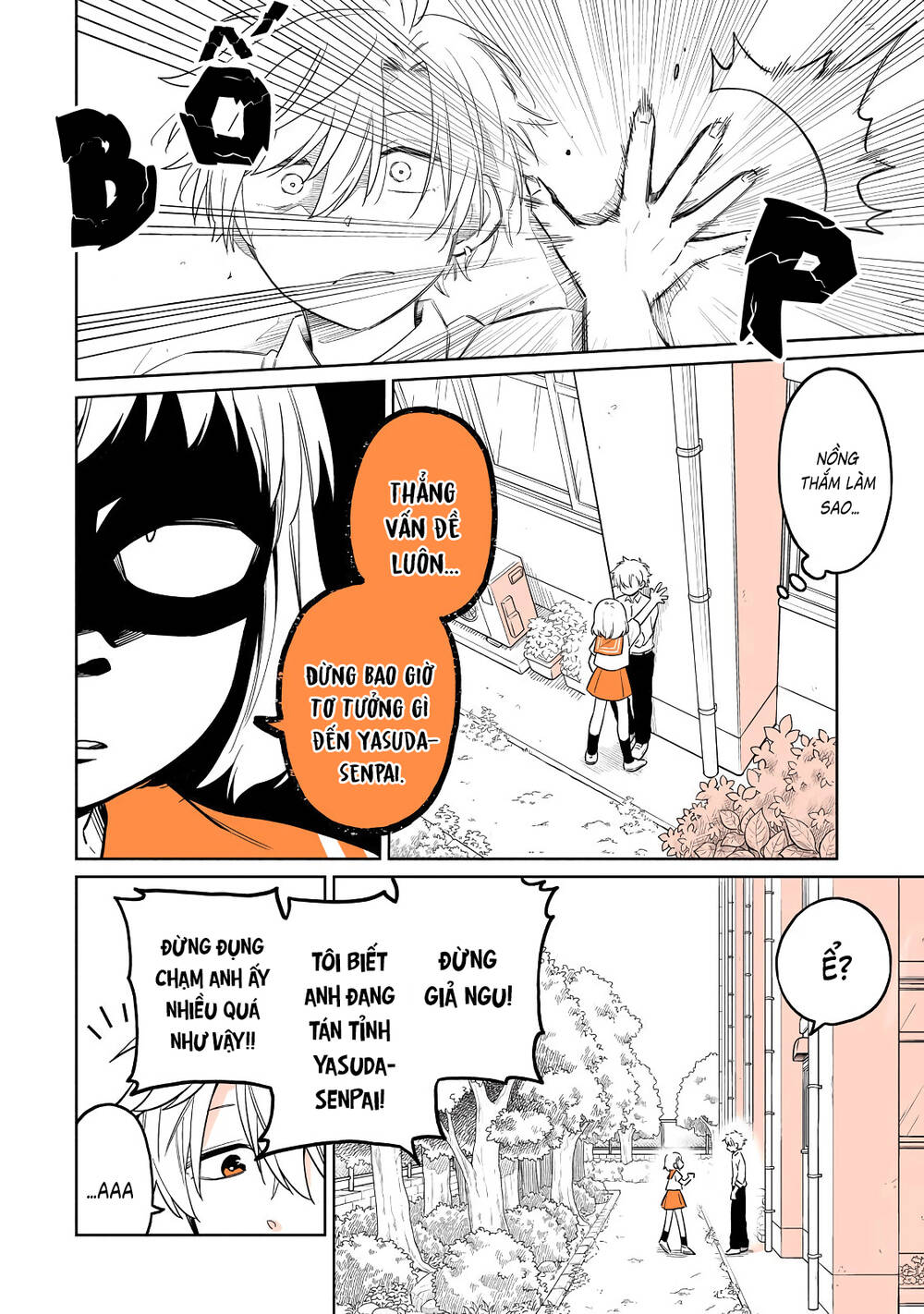 Senpai lười hoá gái: Chapter 17