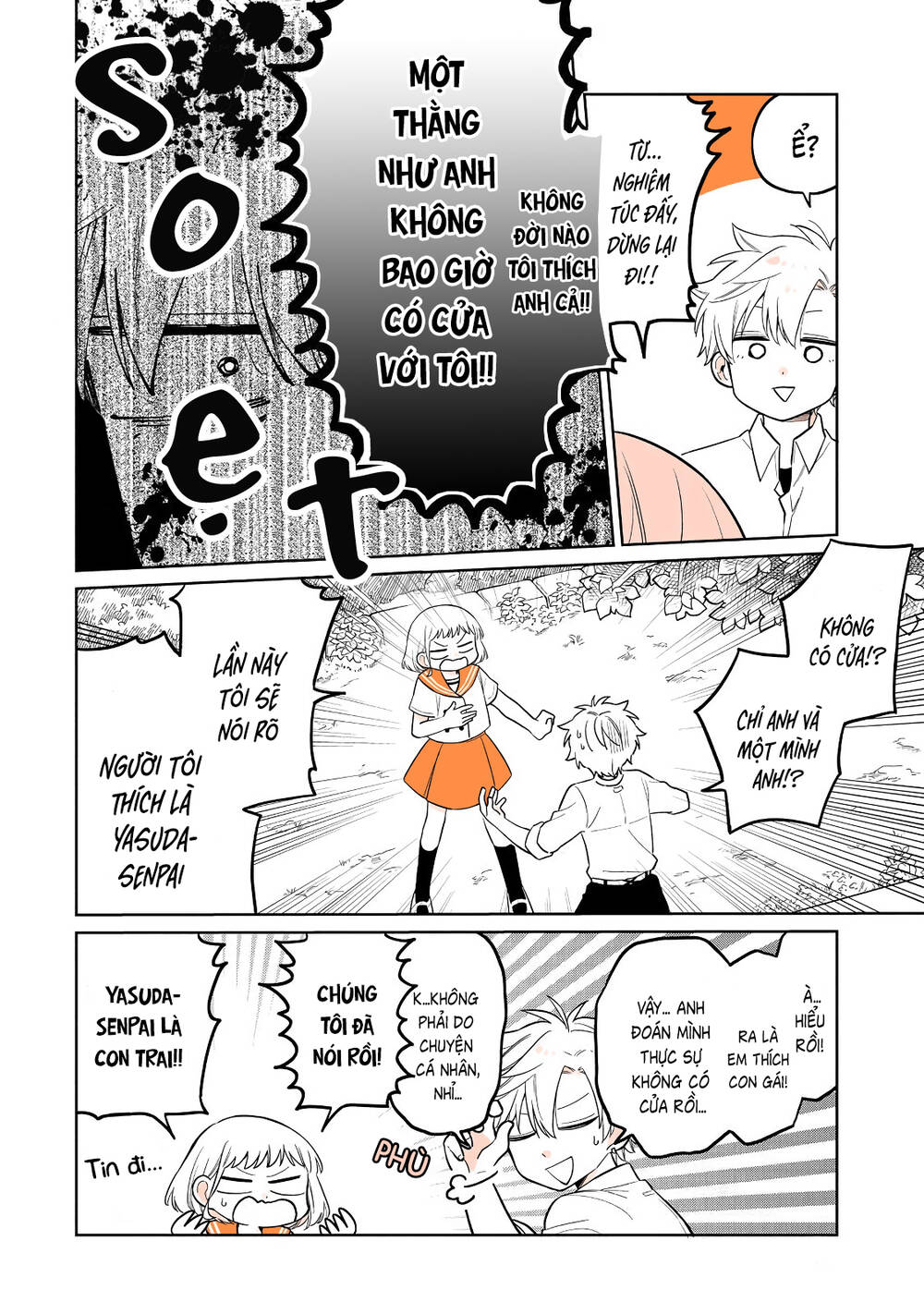 Senpai lười hoá gái: Chapter 17