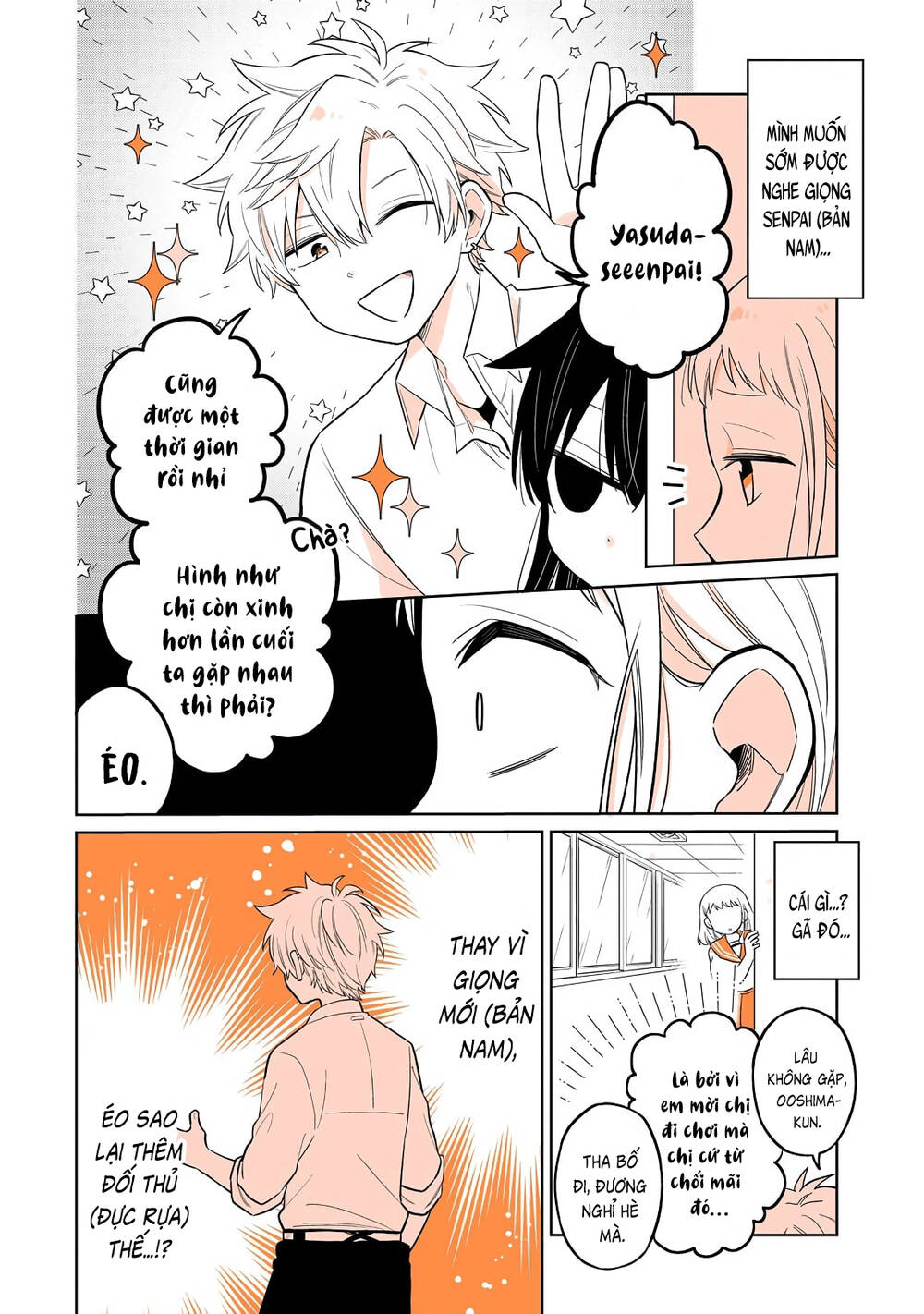 Senpai lười hoá gái: Chapter 17