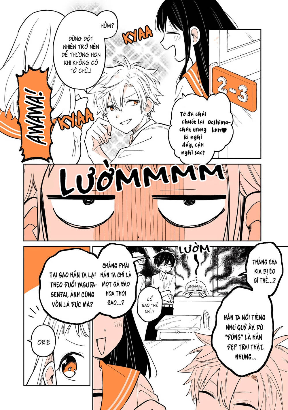 Senpai lười hoá gái: Chapter 17