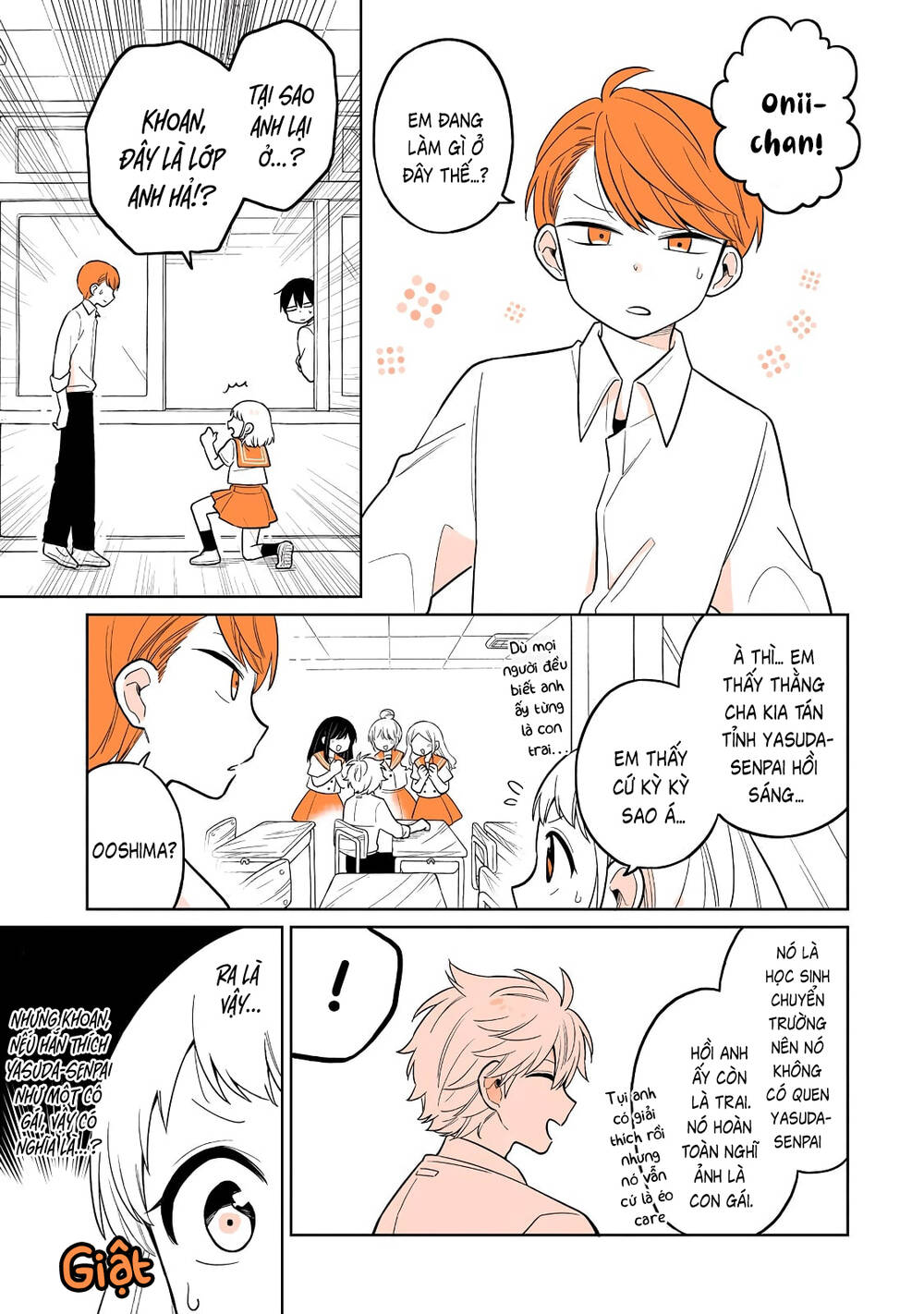 Senpai lười hoá gái: Chapter 17