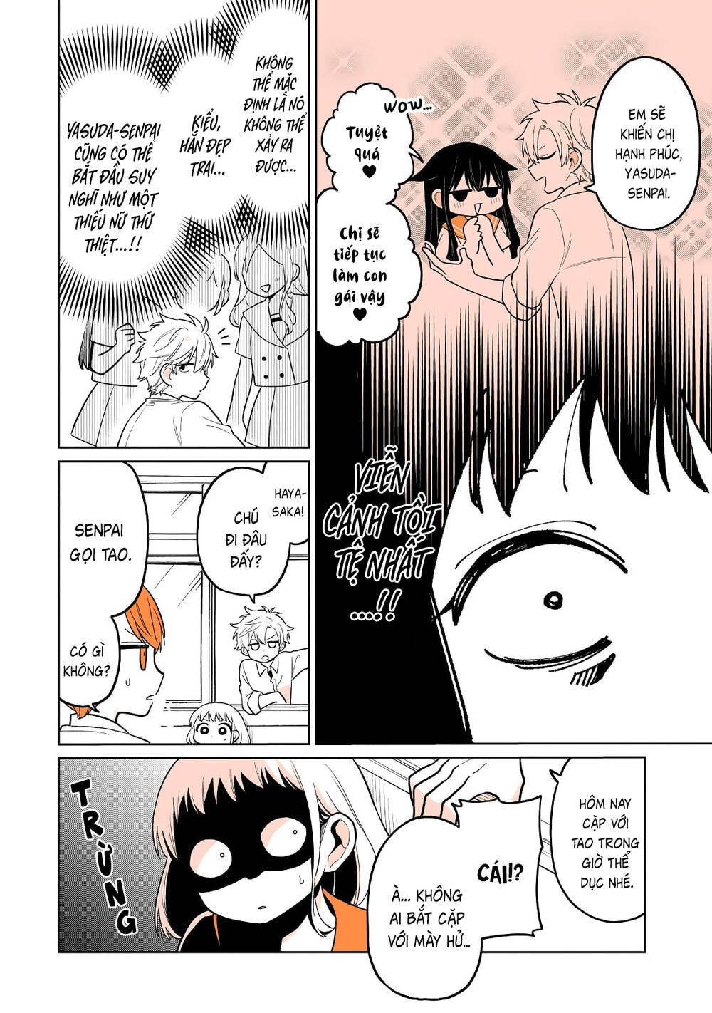 Senpai lười hoá gái: Chapter 17