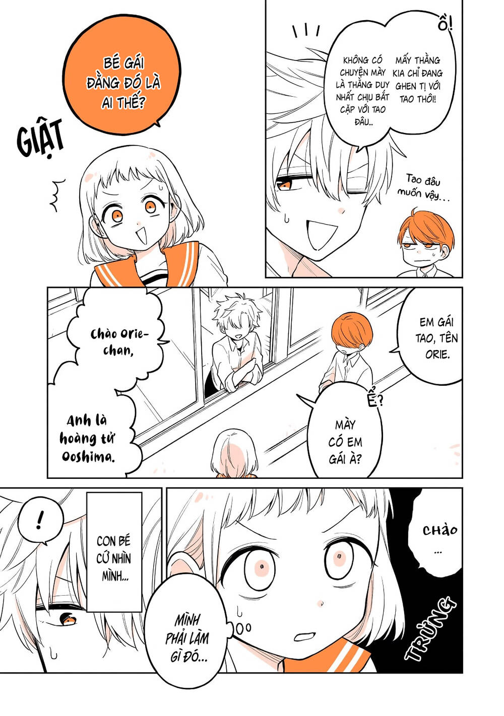 Senpai lười hoá gái: Chapter 17