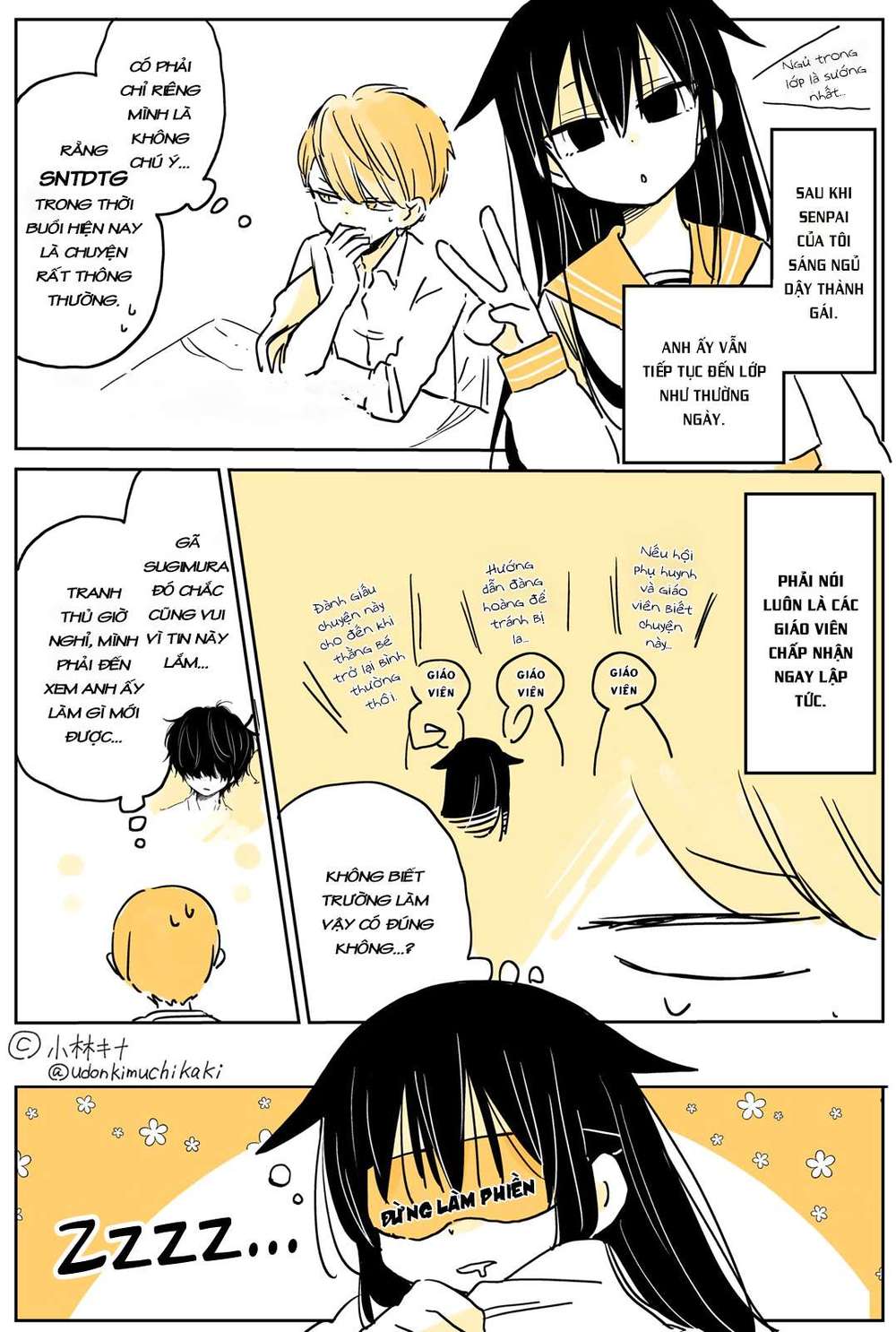 Senpai lười hoá gái: Chapter 4