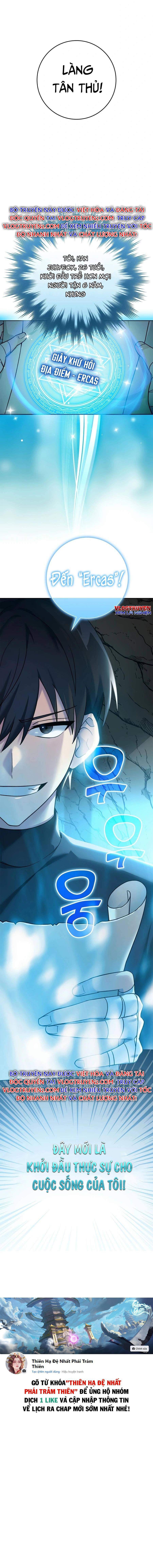 Người Chơi Đỉnh Cấp: Chapter 1