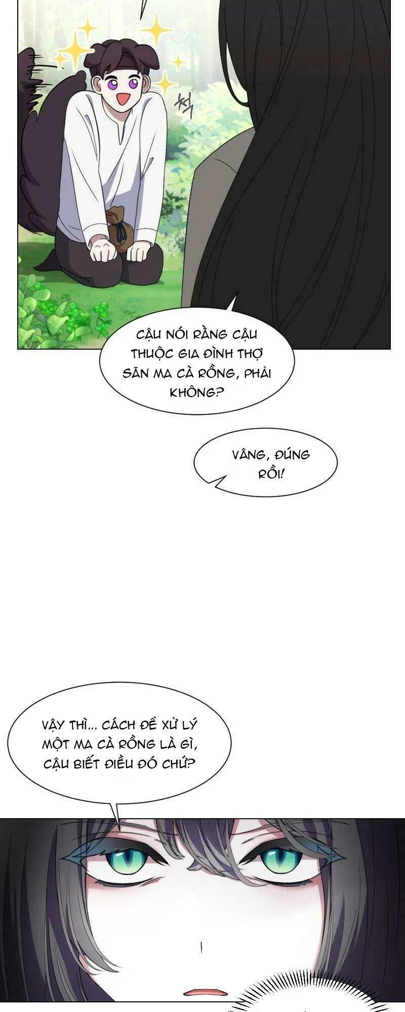 Nhân Vật Phản Diện Muốn Chết Một Cách Duyên Dáng: Chapter 1