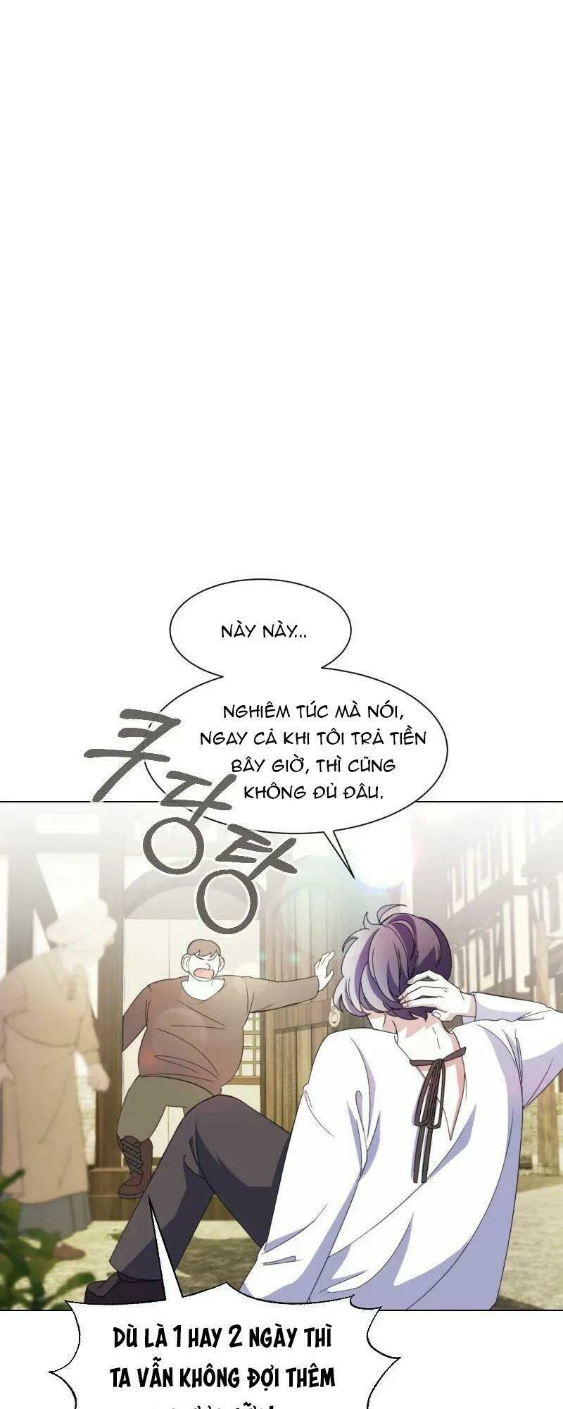 Nhân Vật Phản Diện Muốn Chết Một Cách Duyên Dáng: Chapter 1