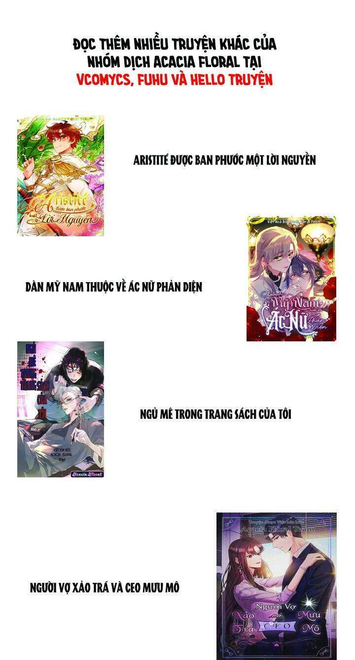 Nhân Vật Phản Diện Muốn Chết Một Cách Duyên Dáng: Chapter 16