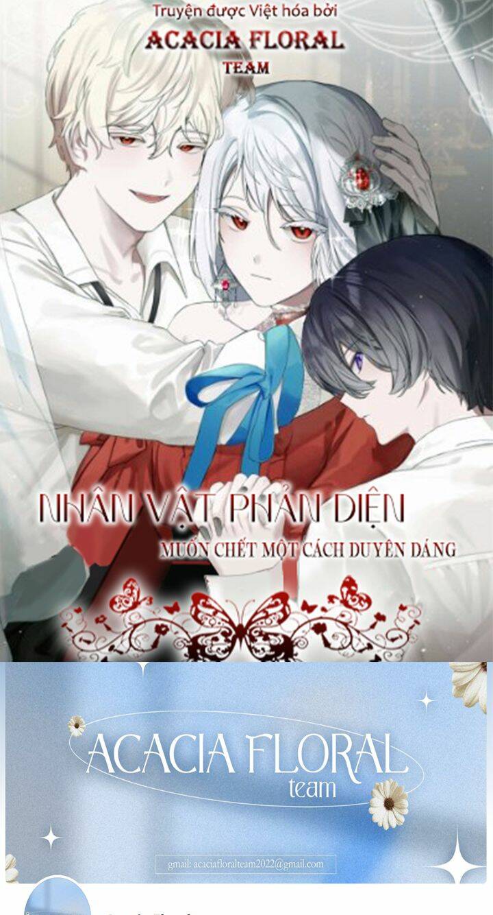 Nhân Vật Phản Diện Muốn Chết Một Cách Duyên Dáng: Chapter 23