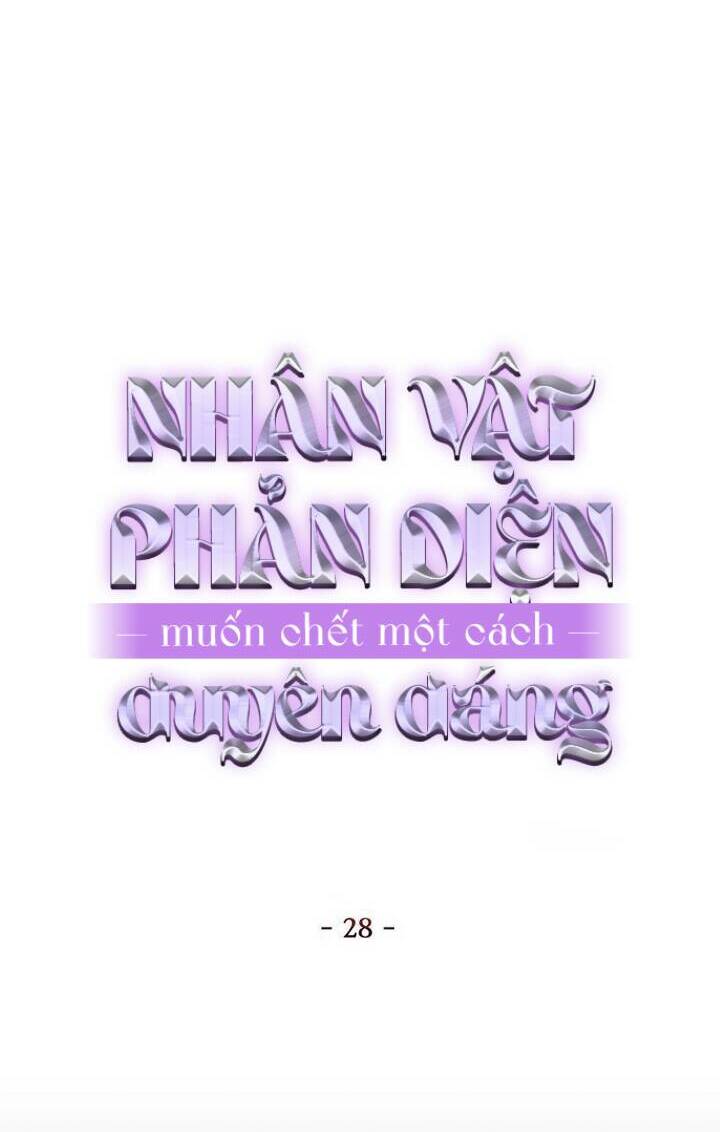 Nhân Vật Phản Diện Muốn Chết Một Cách Duyên Dáng: Chapter 28