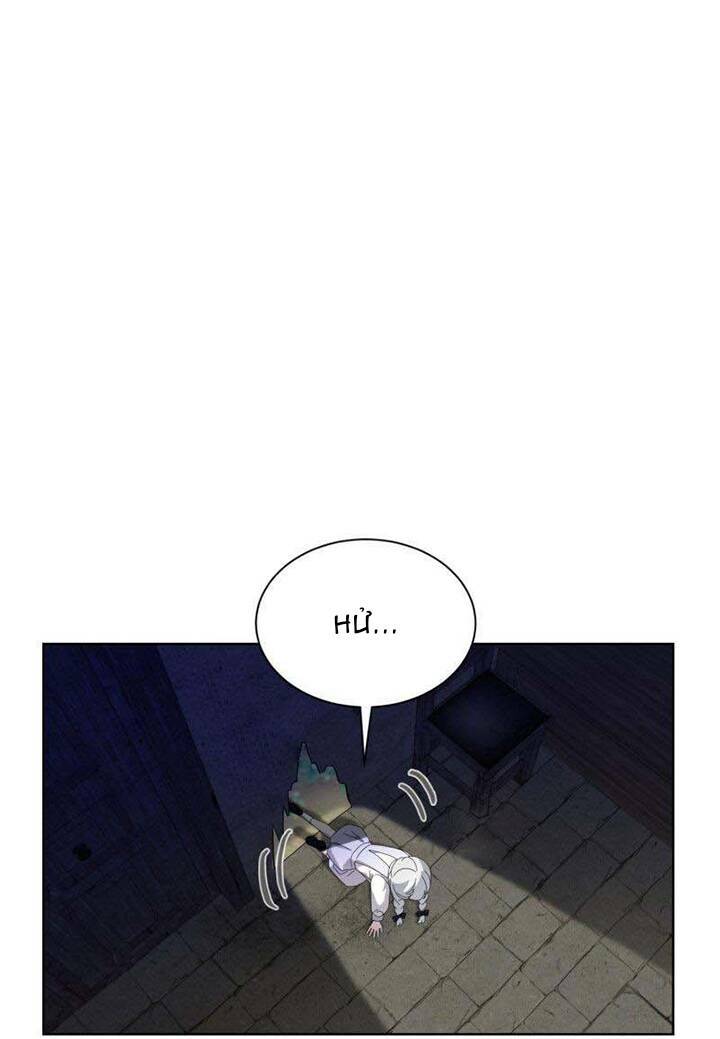 Nhân Vật Phản Diện Muốn Chết Một Cách Duyên Dáng: Chapter 28