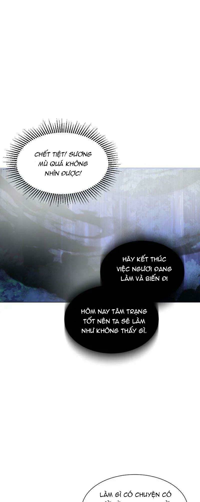 Nhân Vật Phản Diện Muốn Chết Một Cách Duyên Dáng: Chapter 3