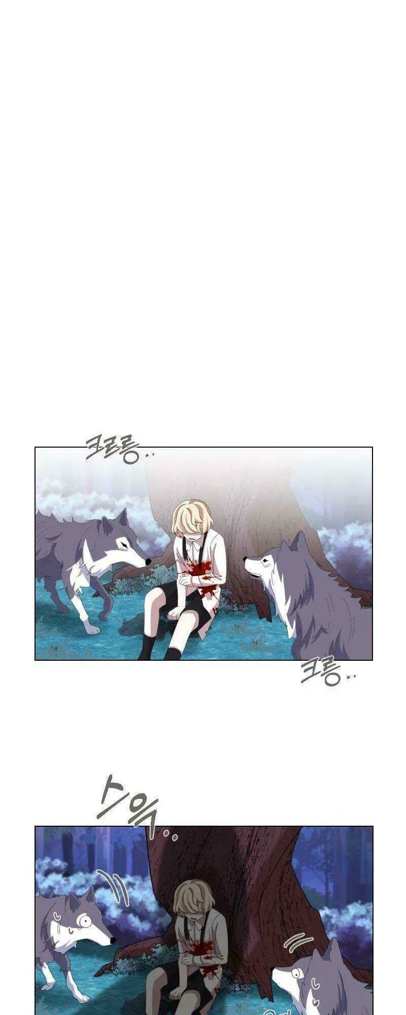 Nhân Vật Phản Diện Muốn Chết Một Cách Duyên Dáng: Chapter 3