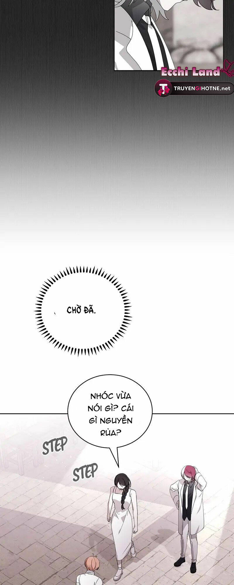 Nhân Vật Phản Diện Muốn Chết Một Cách Duyên Dáng: Chapter 45.1