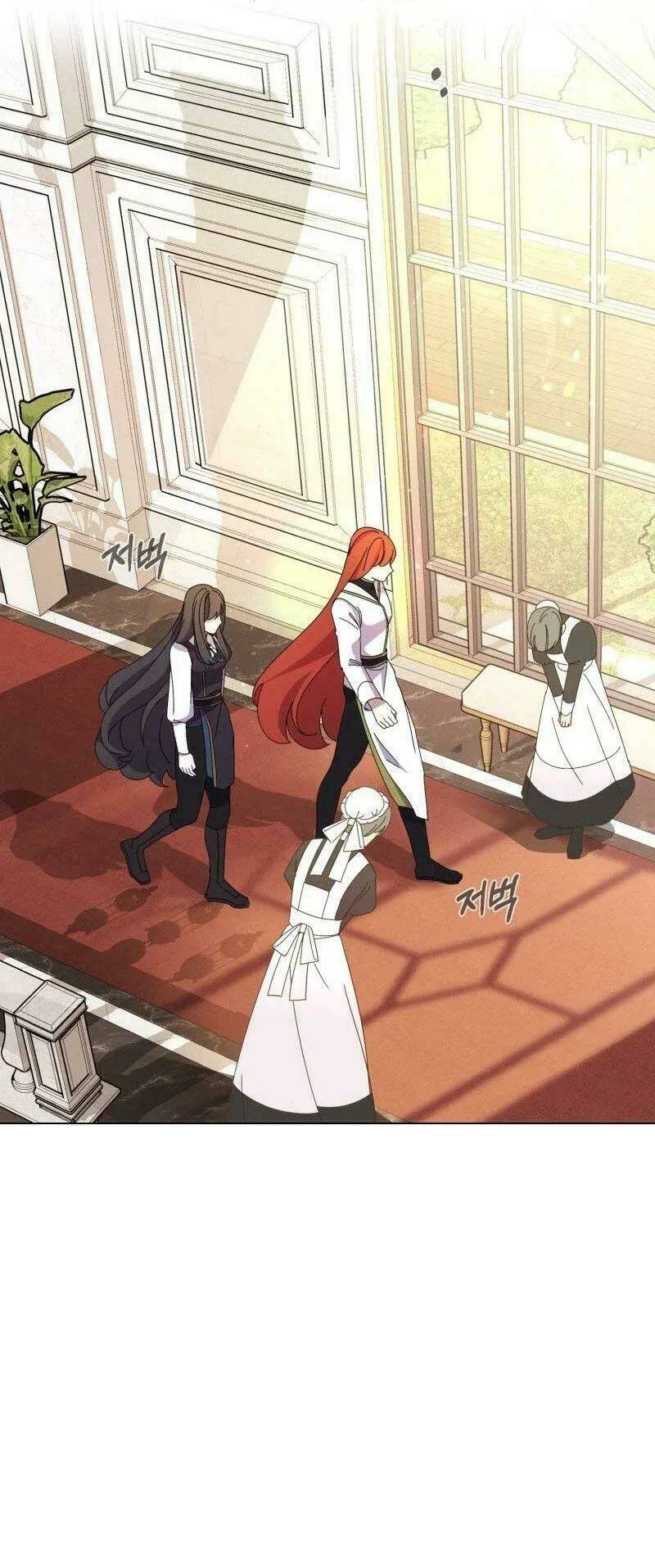 Nhân Vật Phản Diện Muốn Chết Một Cách Duyên Dáng: Chapter 6