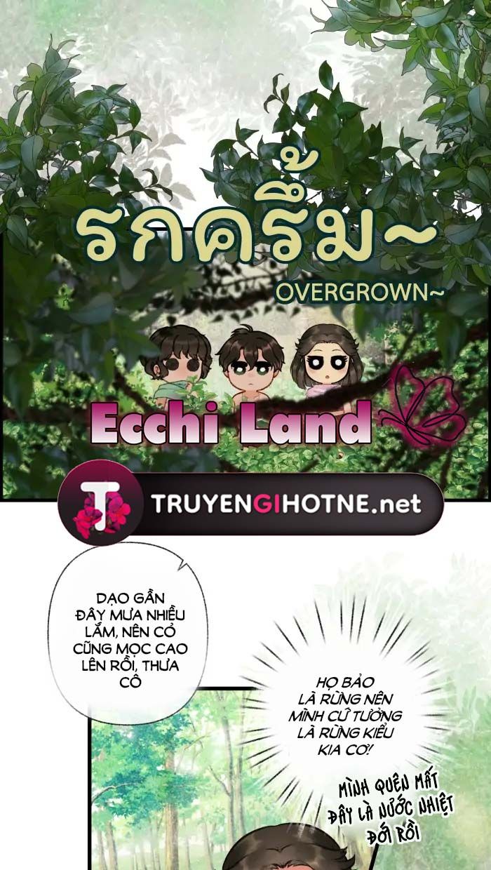 Nữ Chính Không Muốn Yêu: Chapter 16.1