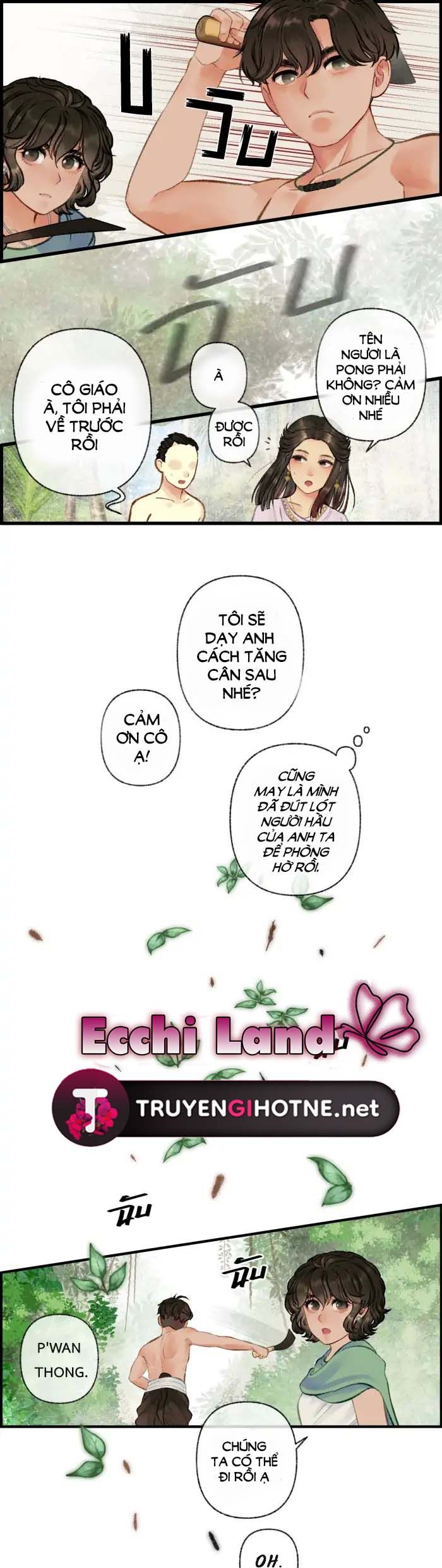 Nữ Chính Không Muốn Yêu: Chapter 16.1