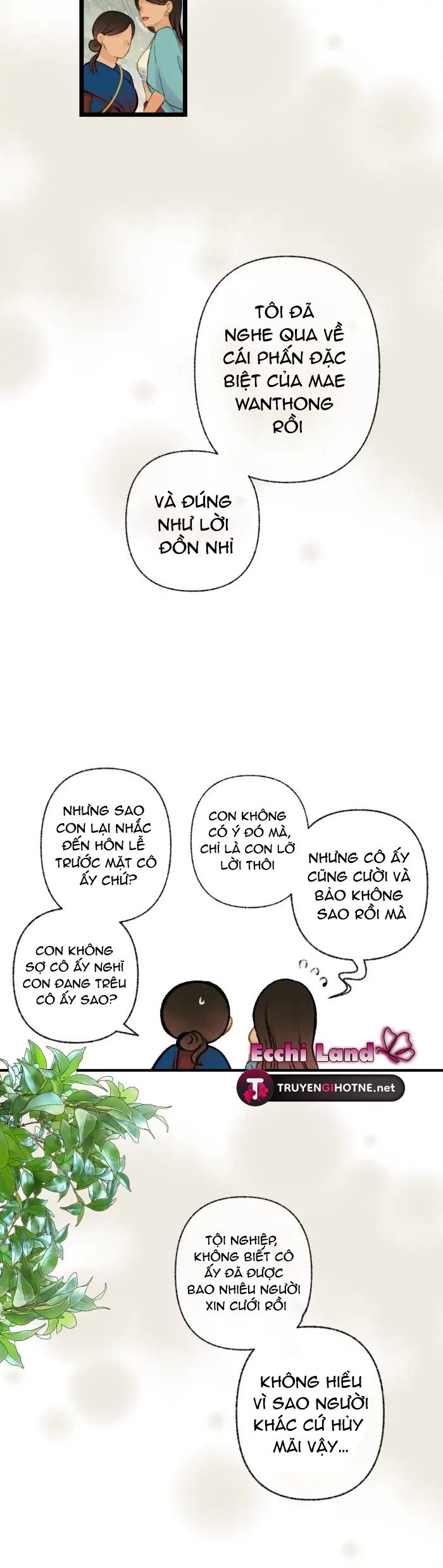 Nữ Chính Không Muốn Yêu: Chapter 24.1